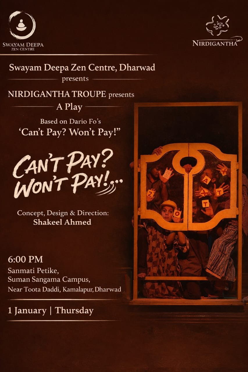 Workshop at Suman Sangam